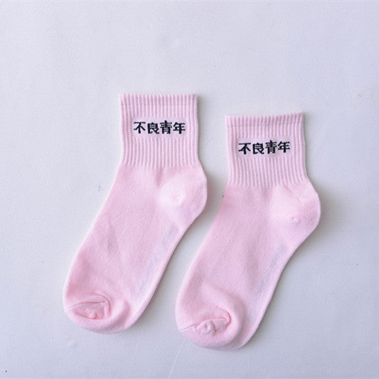 b01e16b1ddd6b9e242c1dbc8fd94cf00