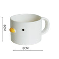 Cute Chicken Ceramic Mug – Adorable Chick Cup & Funny Gift
