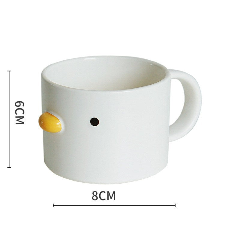 Cute Chicken Ceramic Mug – Adorable Chick Cup & Funny Gift