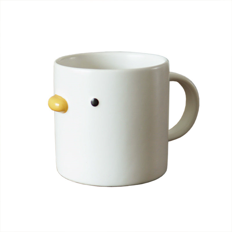 Cute Chicken Ceramic Mug – Adorable Chick Cup & Funny Gift